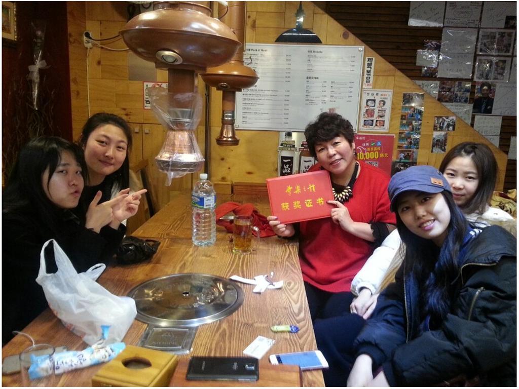 Homestay Eve Seoul Eksteriør bilde